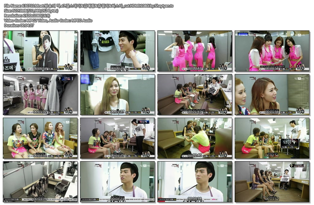 130710.Mnet.방송의 적.e7.걸스데이&김예림&쥬얼리&씨스타_cut.HDMI.1080i.by.Shaytye.jpg