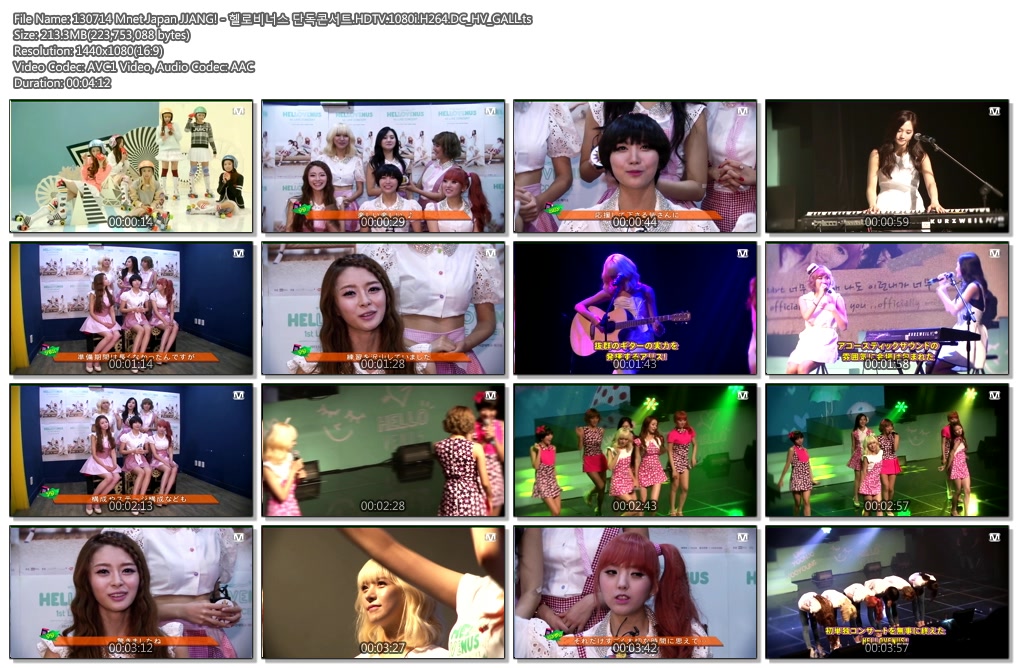 130714.Mnet.Japan.JJANG!.-.Hello.Venus.Concert.HDTV.1080i.H264.DC_HV_GALL.ts.jpg