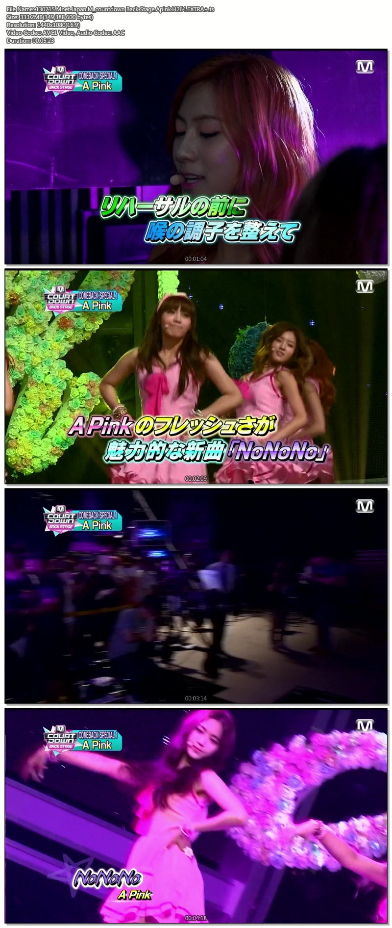130715.Mnet.Japan.M.Countdown.Apink.Back.Stage.1080i.H264.EXTRA.ts.jpg