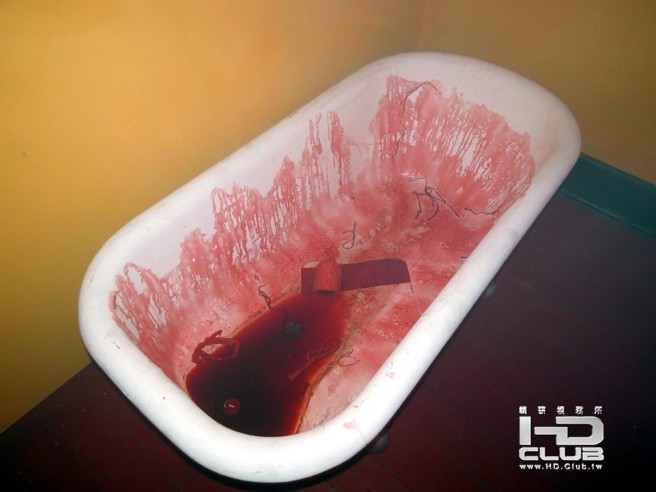 i2bathtub.jpg