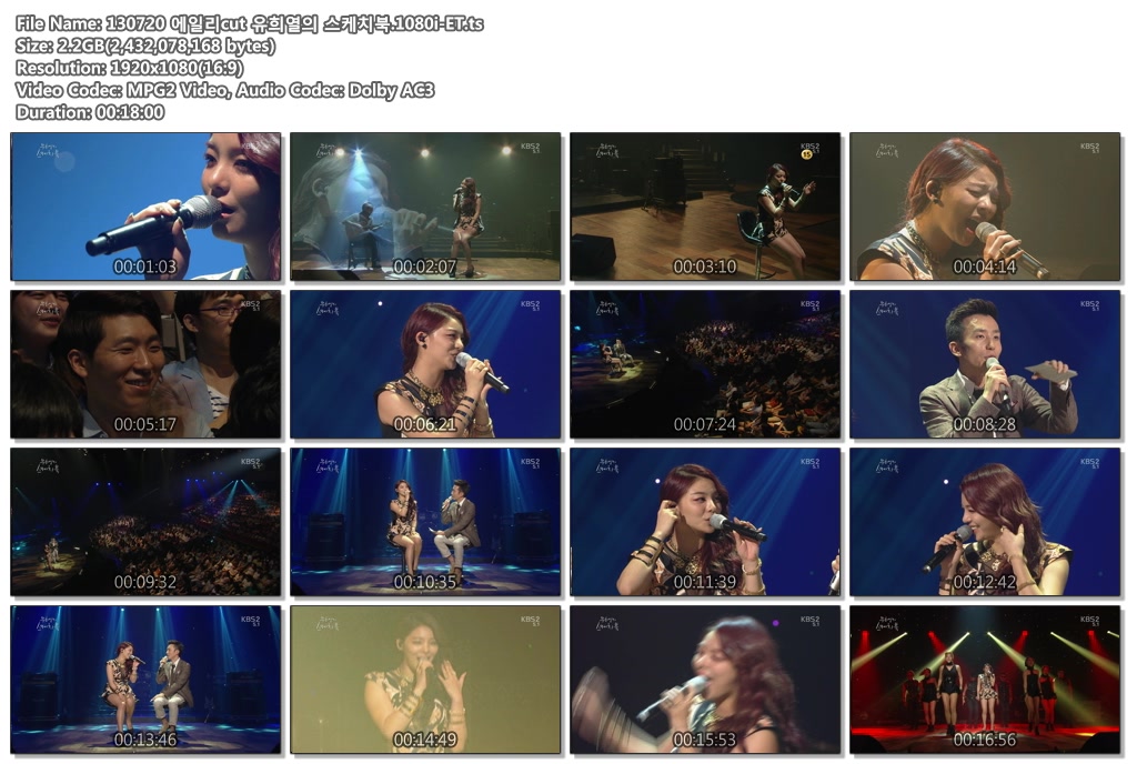 130720 에일리cut 유희열의 스케치북.1080i-ET.ts.jpg