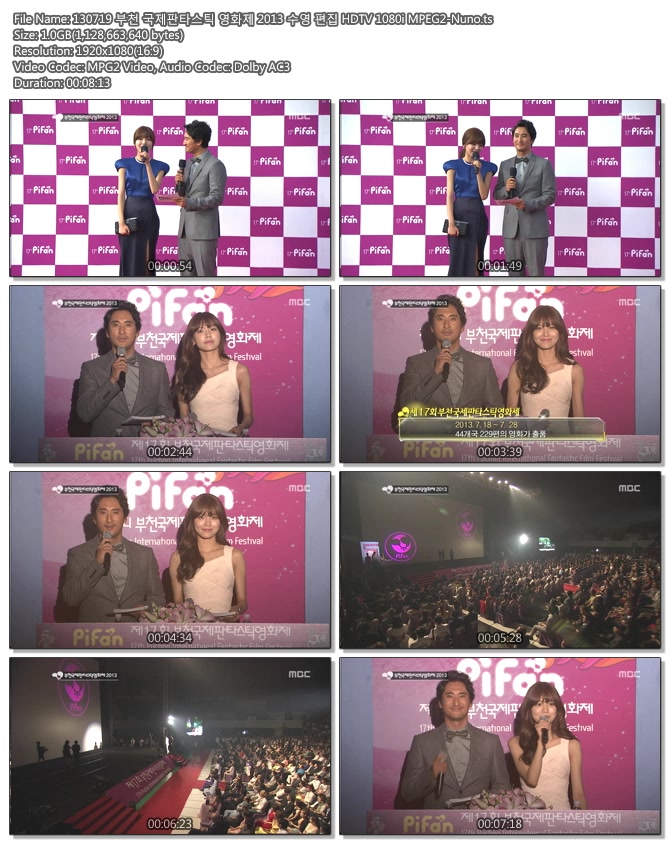 130719 부천 국제판타스틱 영화제 2013 수영 편집 HDTV 1080i MPEG2-Nuno.ts.jpg