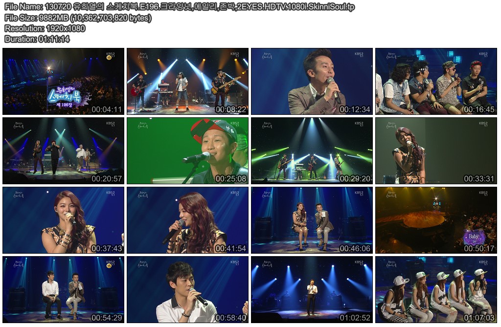 Yoo.Hee.Yeol.Sketch.Book.E196.130719.HDTV.1080i-SkinniSoul.tp.jpg