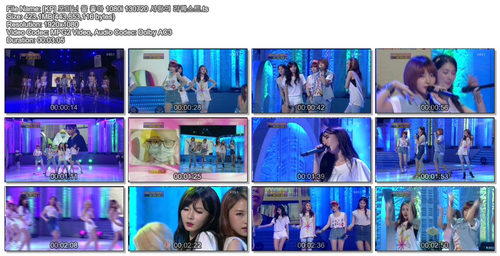 [KP] 포미닛 Cut 1080i 130720 사랑의 리퀘스트02.jpg