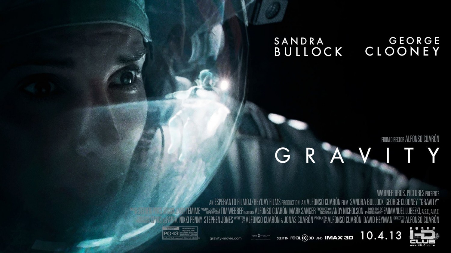 gravity_ver3_xlg.jpg