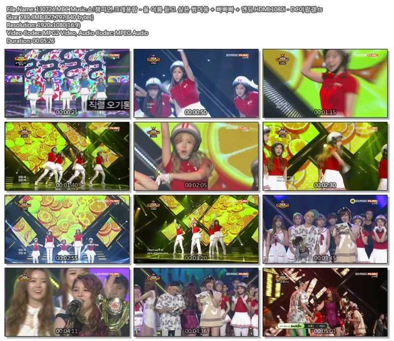 MBC.Music.Show.Champion.E71.130724.Crayon.Pop.CutL.jpg