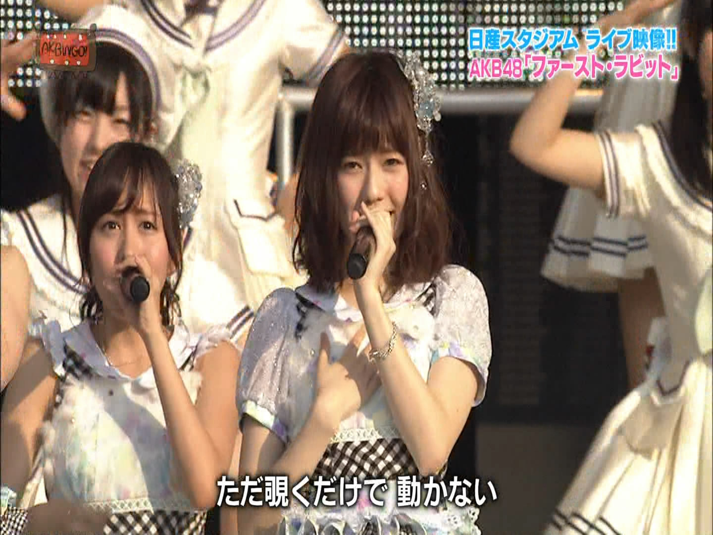 AKB48 - ファースト・ラビット (2013.07.02 AKBINGO!).ts_snapshot_00.43_[2013.07.25.jpg