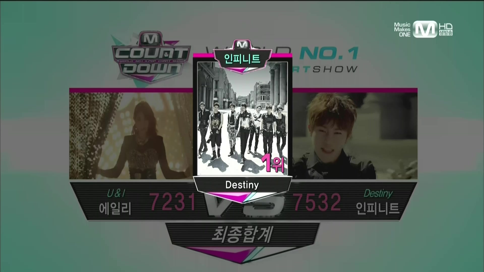 Mnet.M!Countdown.E343.130725.562.jpg