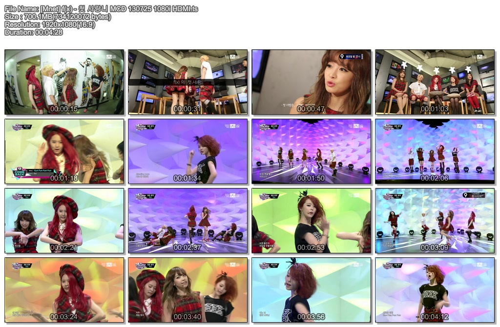 [Mnet] 130725 엠카운트다운01.jpg