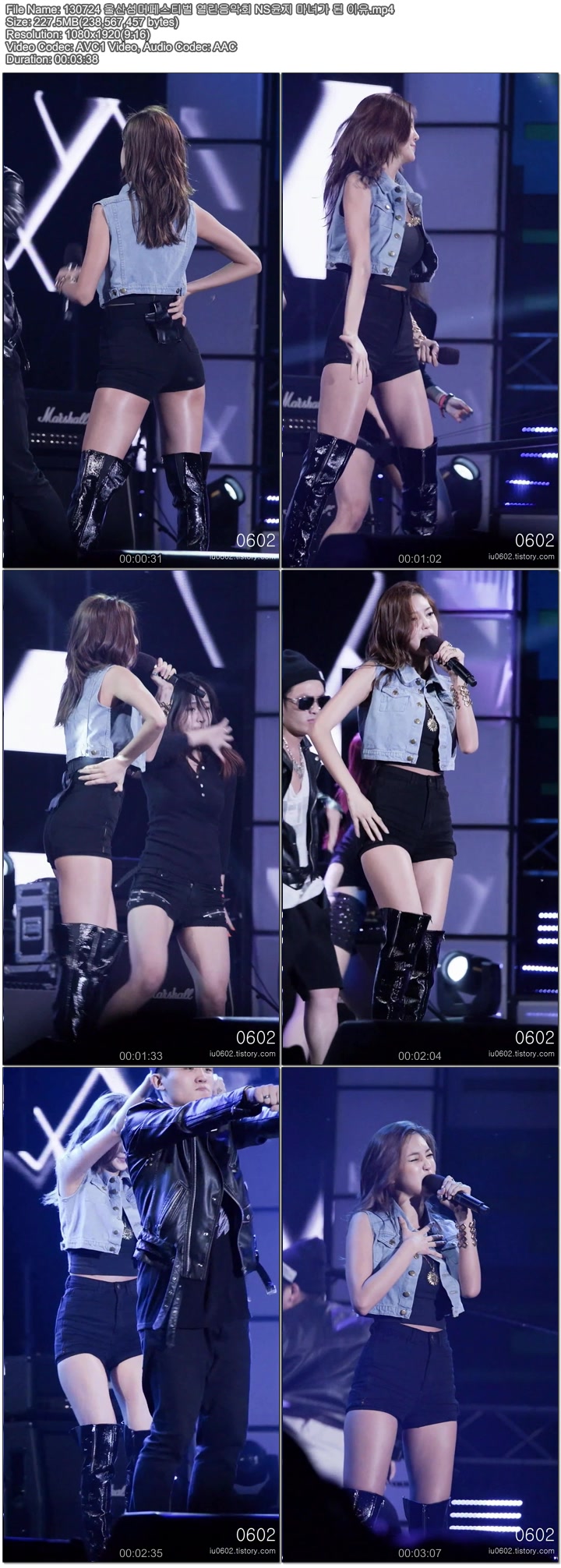 130724 울산섬머페스티벌 열린음악회 by 0602b.jpg