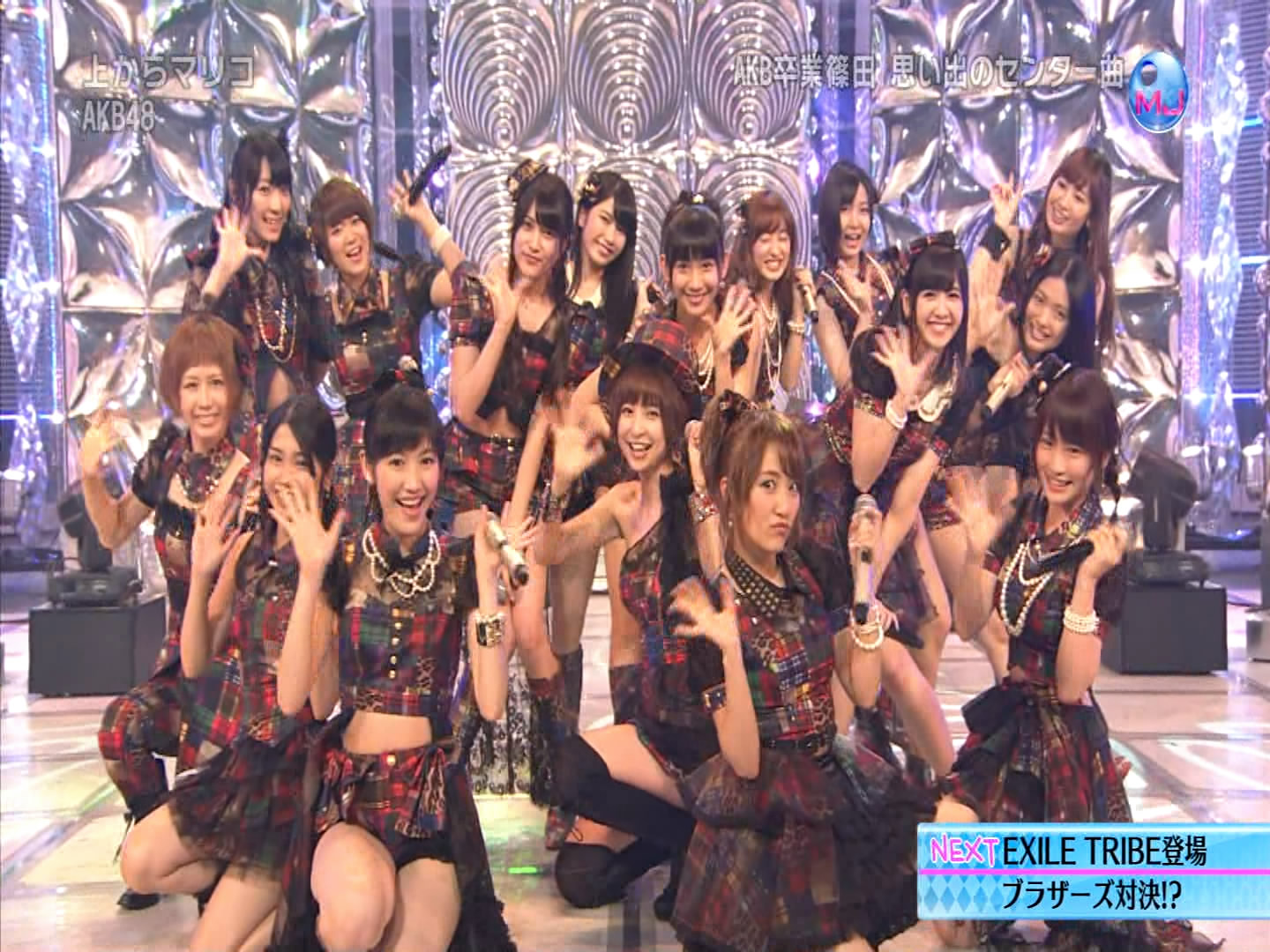 Music Japan - 2013.07.25.ts_snapshot_13.52_[2013.07.26_13.39.00].jpg