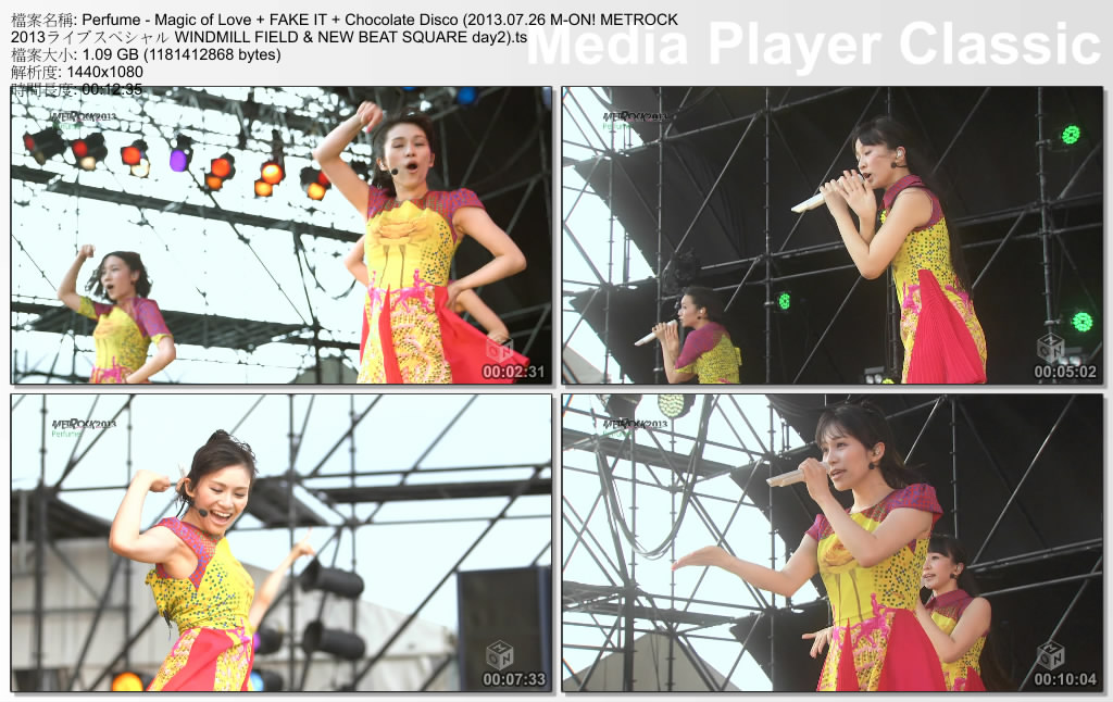 Perfume - Magic of Love   FAKE IT   Chocolate Disco (2013.07.26 M-ON! METROCK 20.jpg
