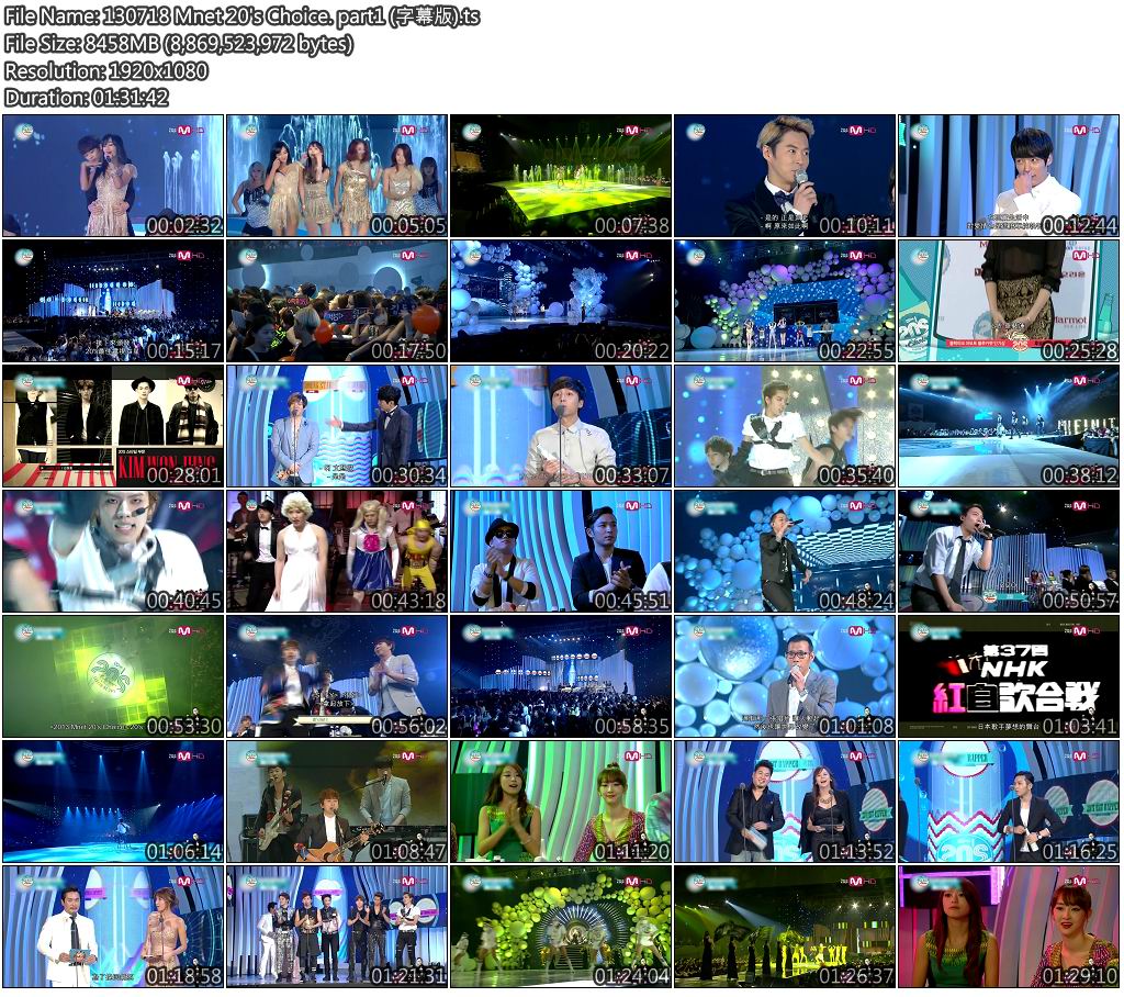 130718 Mnet 20\'s Choice. part1 (字幕版).jpg