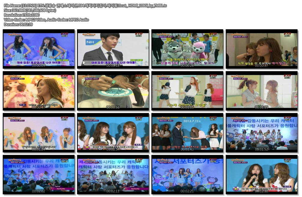 [13.07.26] ETN.생방송 연예스테이션.E84.캐릭터지킴이.에이핑크cut_ HDMI_1080i_by_T.jpg