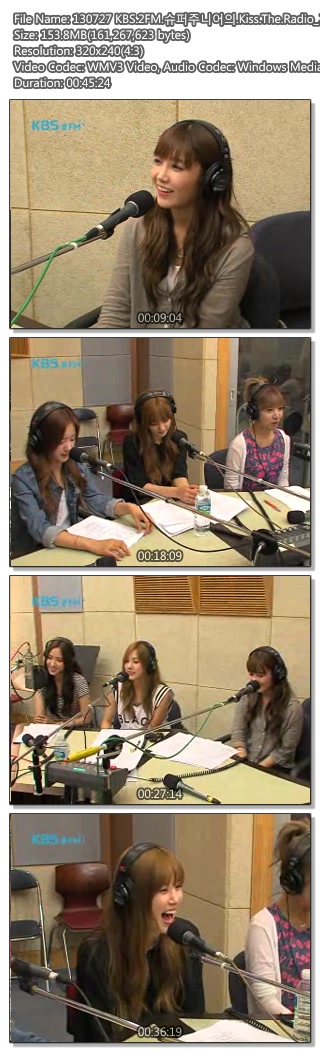 130727 KBS.2FM.슈퍼주니어의.Kiss.The.Radio_기대해도.좋아.Let\'s.go!_에이.jpg