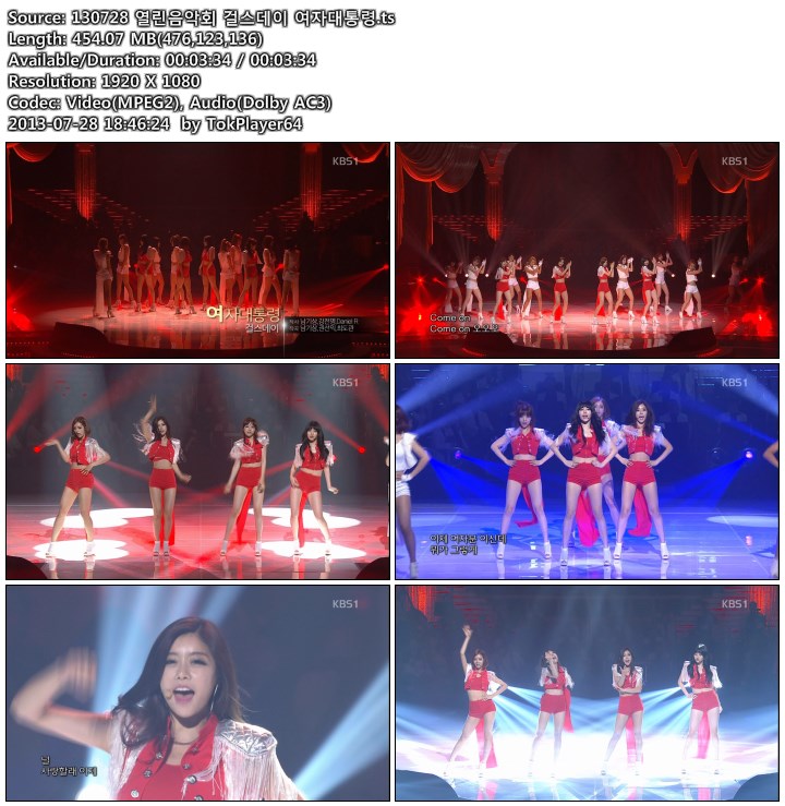 130728.KBS.Open.Concert.E985.Girl\'s.Day..jpg