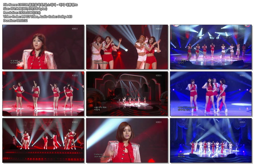 130728.KBS.Open.Concert.E985.Girl\'s.Day.-.Female President.1080i.ts.464.9M.jpg