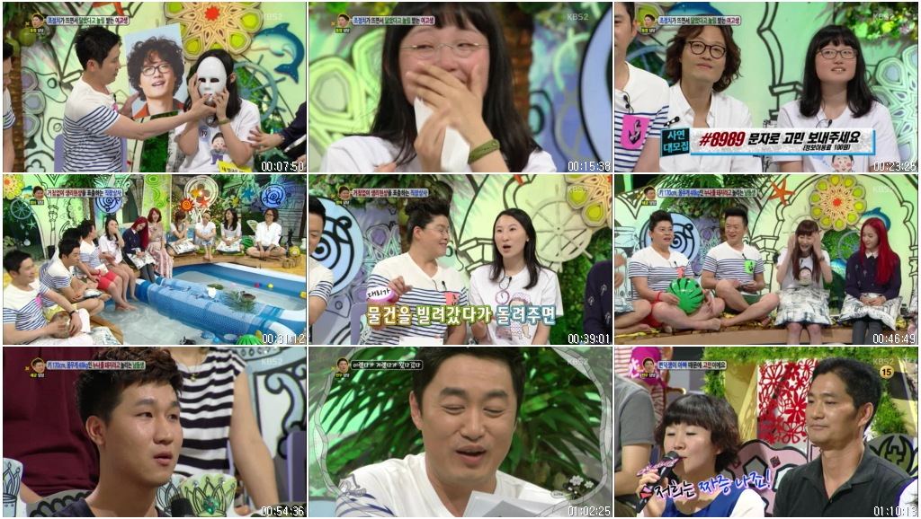 Hello.General.Public.Talk.Show.E134.130729.HDTV.X264.720p-BarosG.jpg