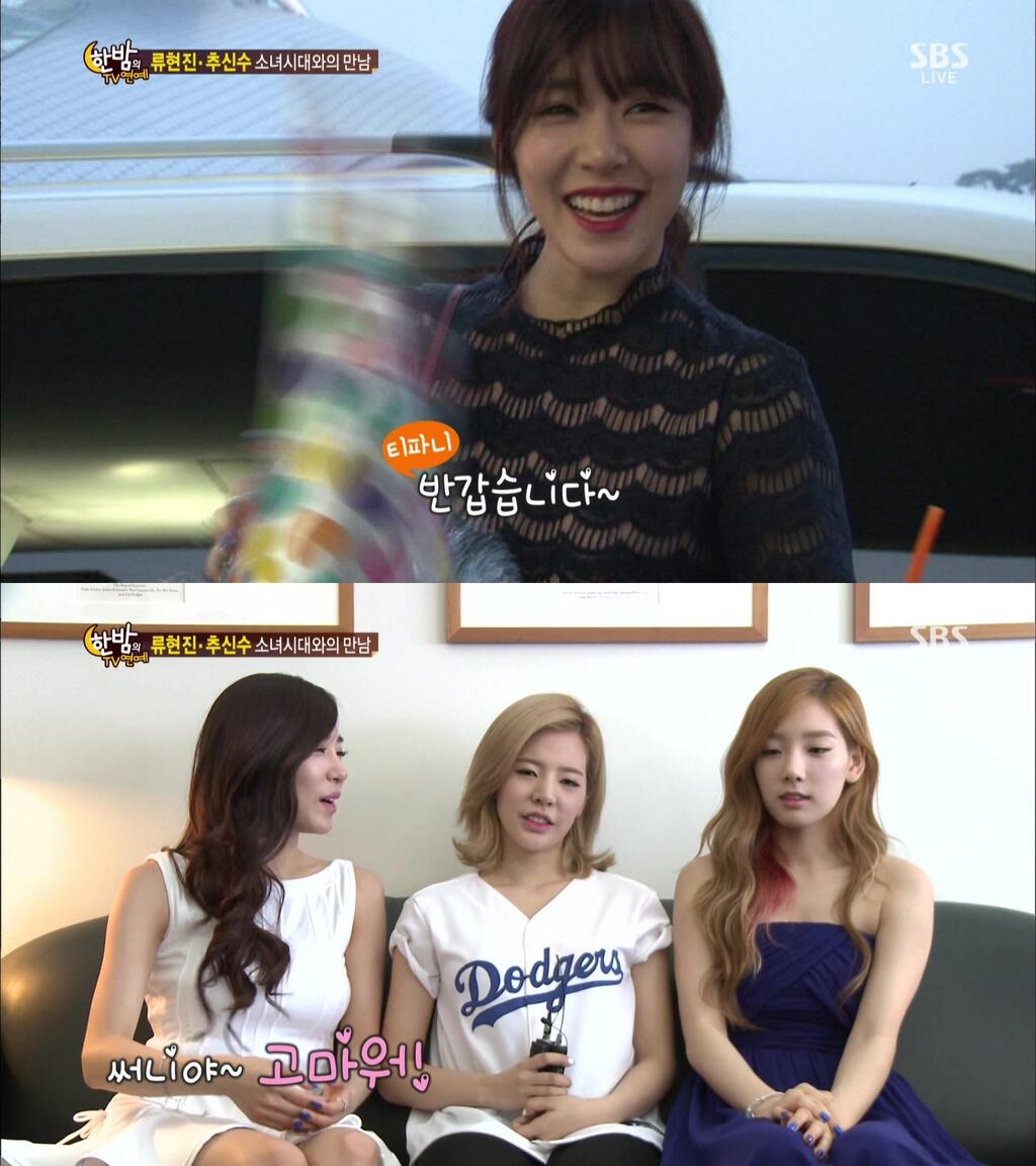 BQgRQZ3CAAAIrHT.jpg large.jpeg