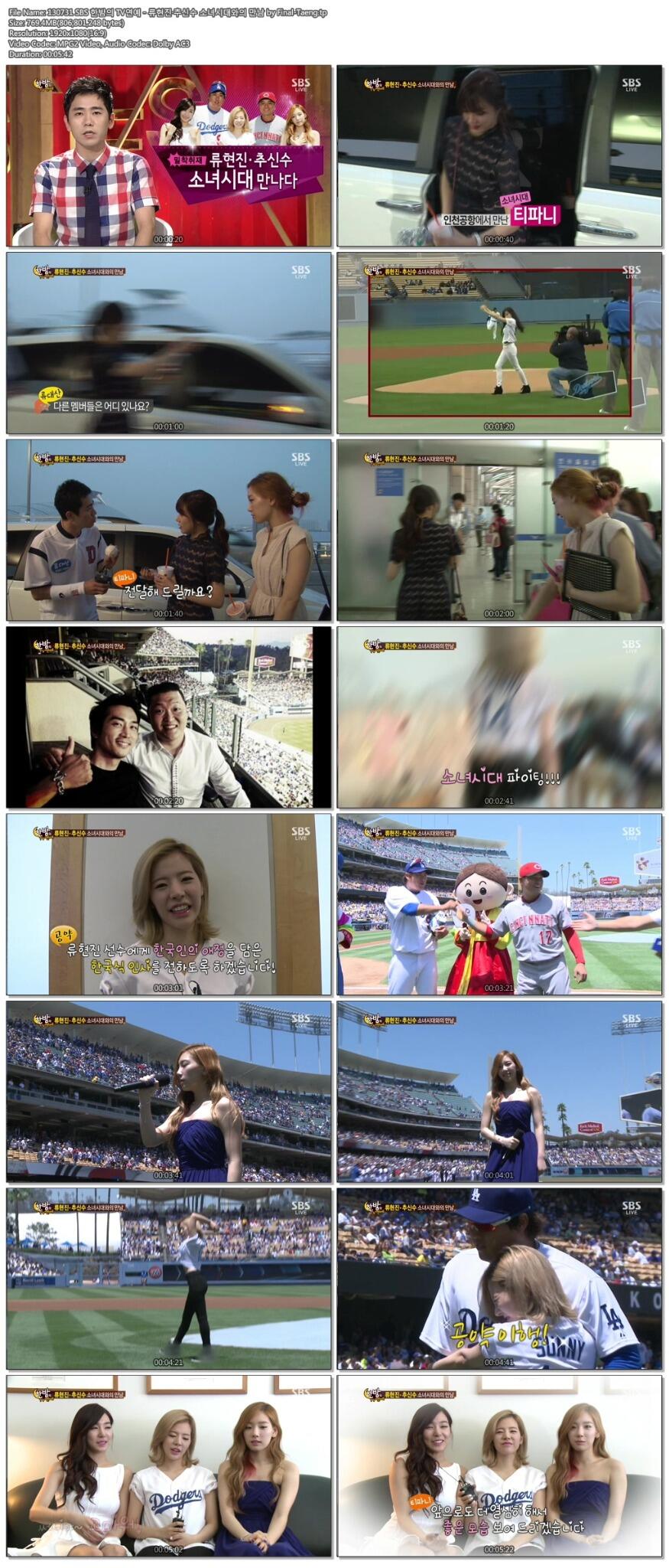 BQgSL4lCUAAvRi6.jpg large.jpeg