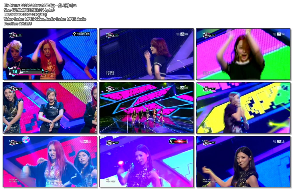 130801.Mnet MCD.f(x) - 첫 사랑니.ts.jpg