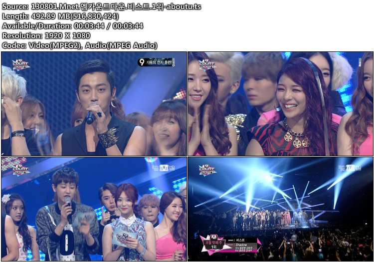 130801 엠카운다운 비스트b.jpg