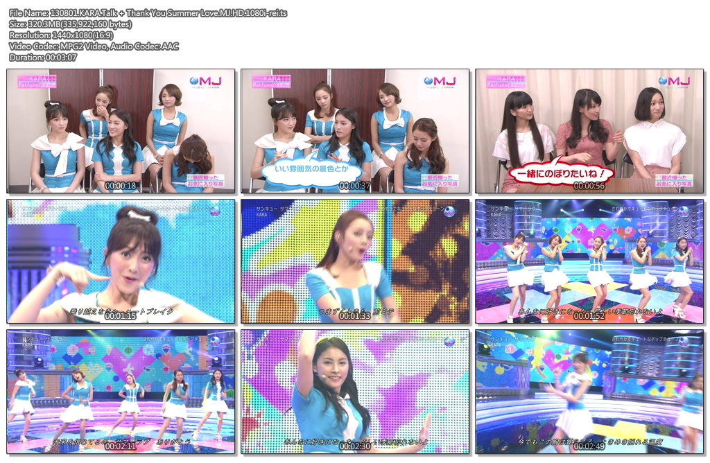 130801.KARA.Talk   Thank You Summer Love.MJ.HD.1080i-rei.ts..jpg