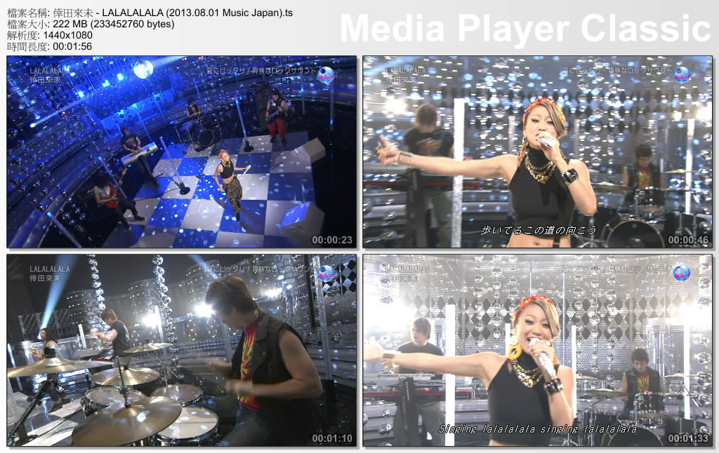 倖田來未 - LALALALALA (2013.08.01 Music Japan).ts_thumbs_[2013.08.02_14.27.59].jpg