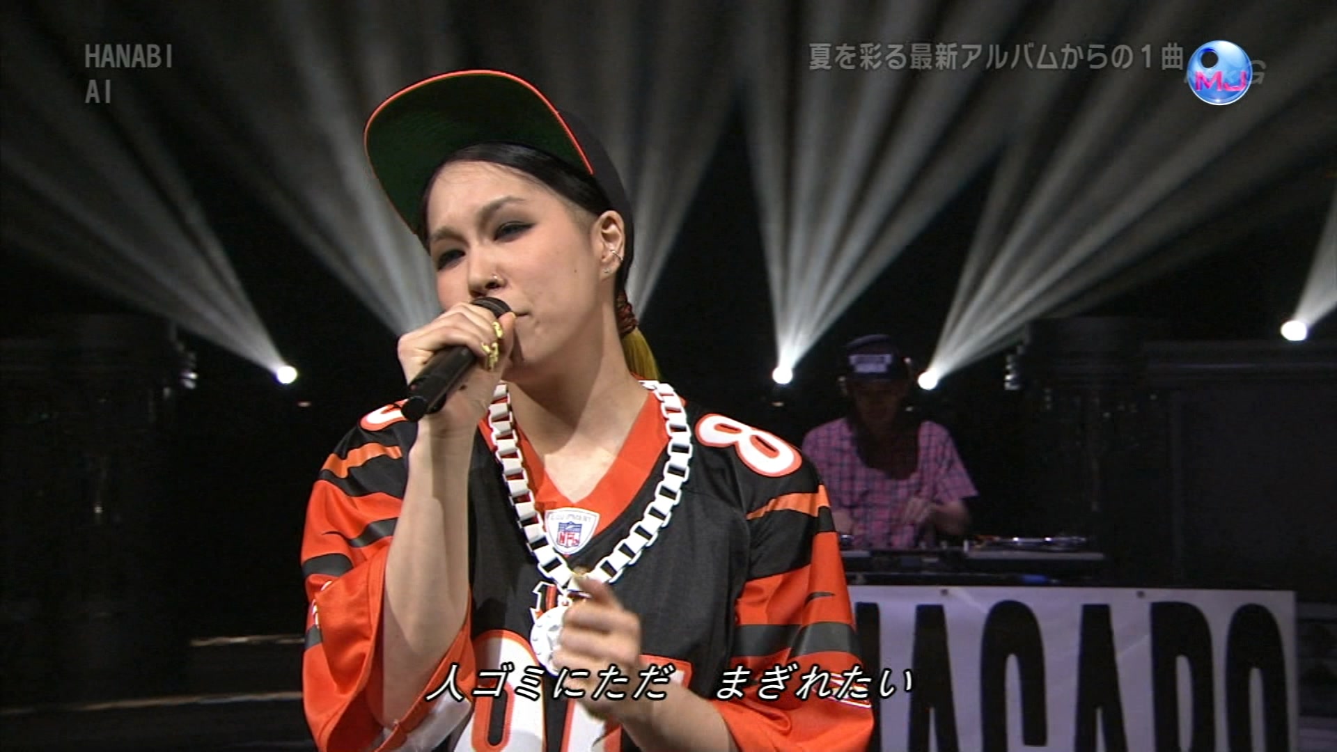 (ayuisone)Music Japan 2013.08.01.ts_20130803_114311.750.jpg