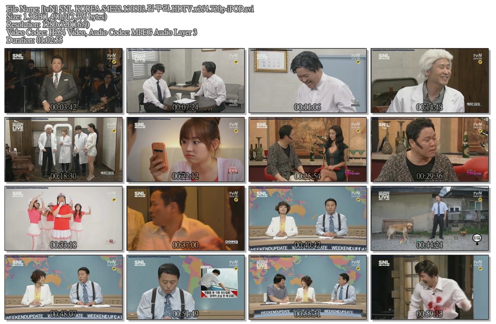 [tvN] SNL KOREA.S4E22.130803.김구라.HDTV.x264.720p-iPOP.avi.jpg