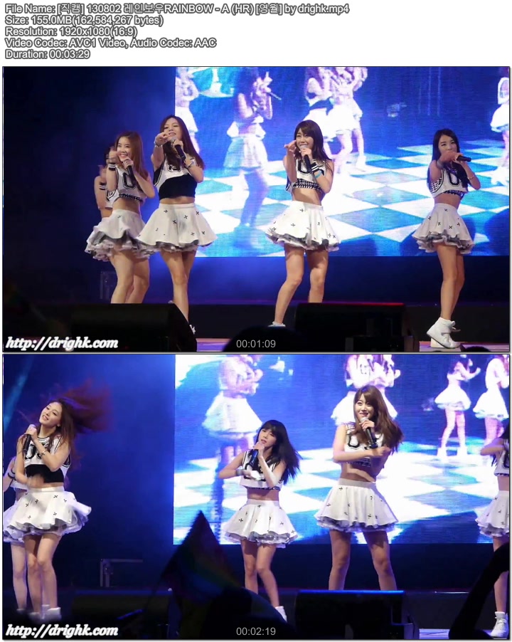 [직캠] 130802 레인보우RAINBOW - [영월] by drighk06.jpg