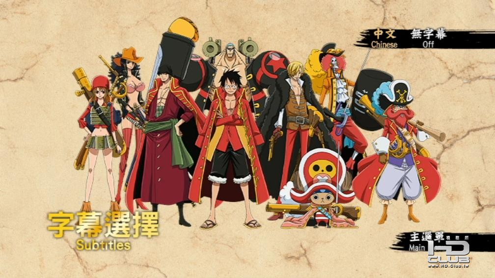 uTotalMediaTheatre6 2013-08-05 22-28-09-93.jpg