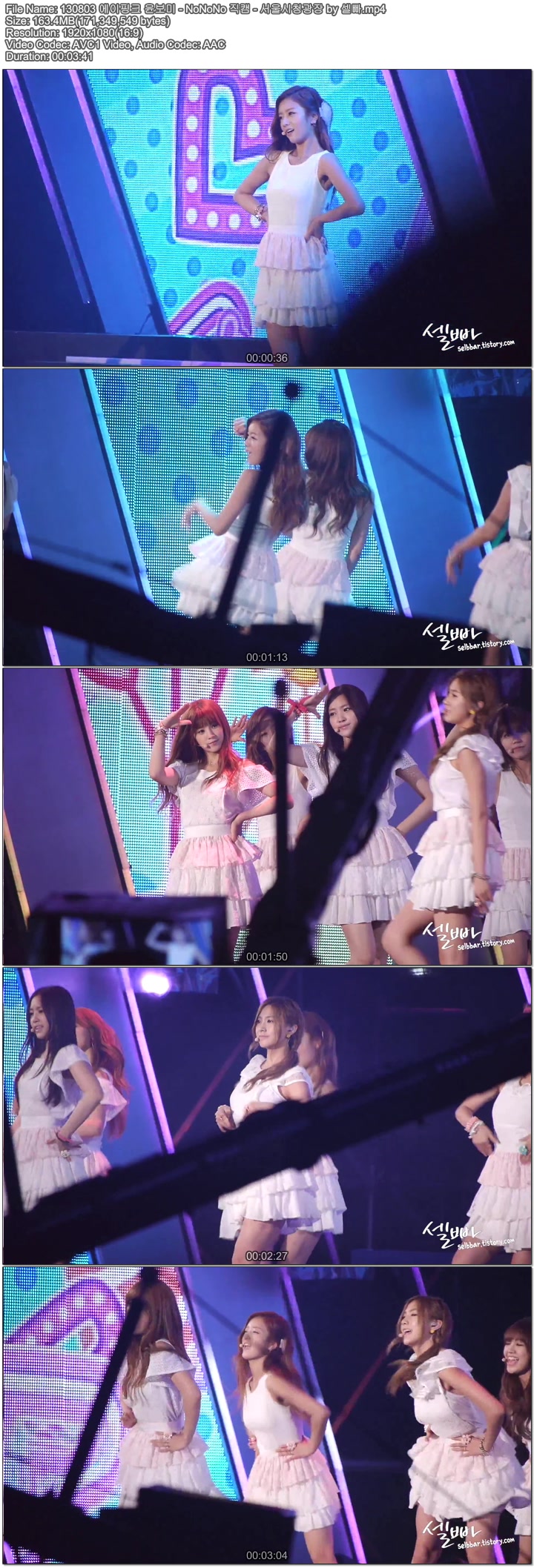 130803 에이핑크 윤보미 - NoNoNo 직캠 - 서울시청광장 by 셀빠.mp4.jpg