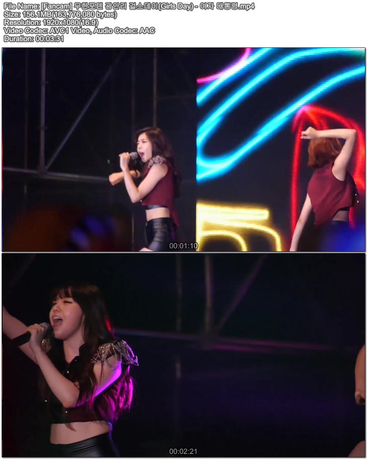 130727 무한포텐 광안리.130801 해운대 바다축제 걸스데이(Girls Day) 직캠 by TheGsd.jpg