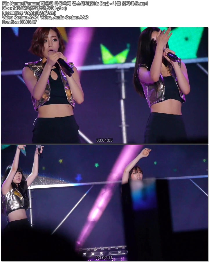 130727 무한포텐 광안리.130801 해운대 바다축제 걸스데이(Girls Day) 직캠 by TheGsd.jpg