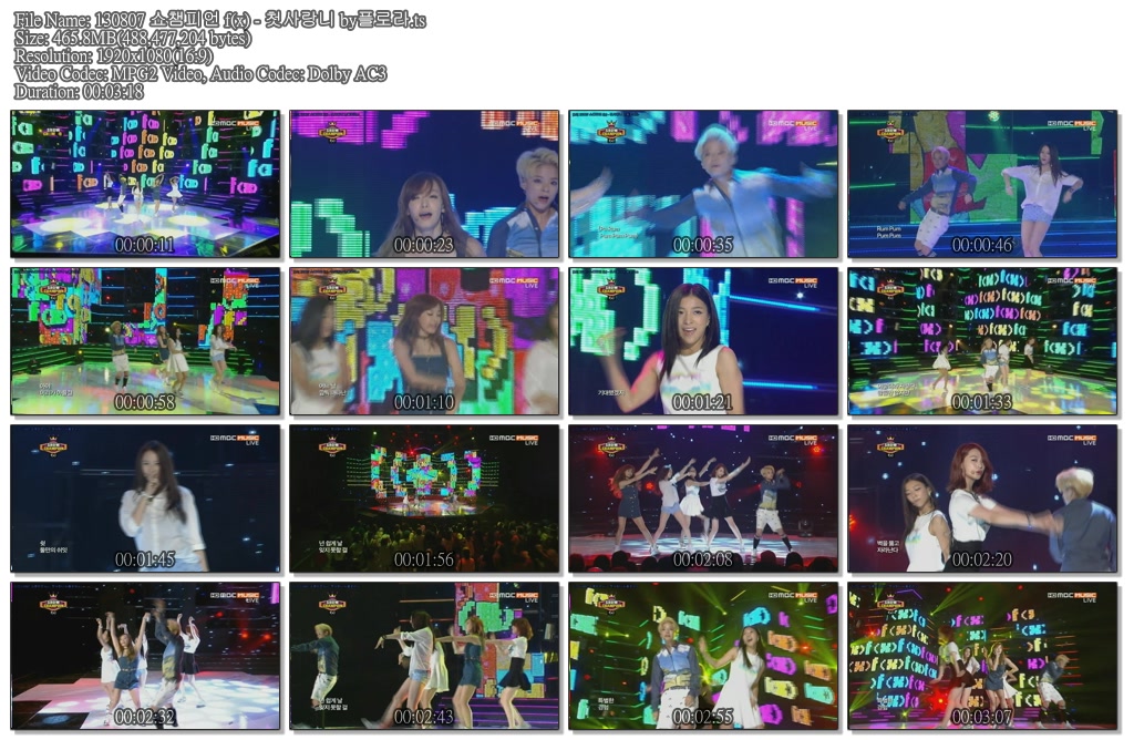 130807 쇼챔피언 f(x) - 첫사랑니 by플로라.ts.jpg