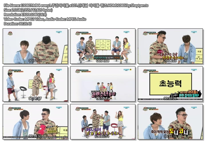 130807.MBC every1.주간아이돌.e107.신개념 아이돌 퀴즈.HDMI.1080i.by.Shaytyen.ts.j.jpg