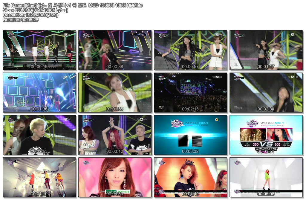 [Mnet] 130808 엠카운트다운d.jpg