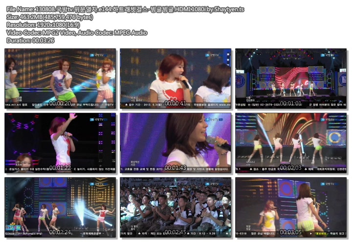 130808.국방tv.위문열차.e144.여가수.HDMI.1080i.by.Shaytyene.jpg