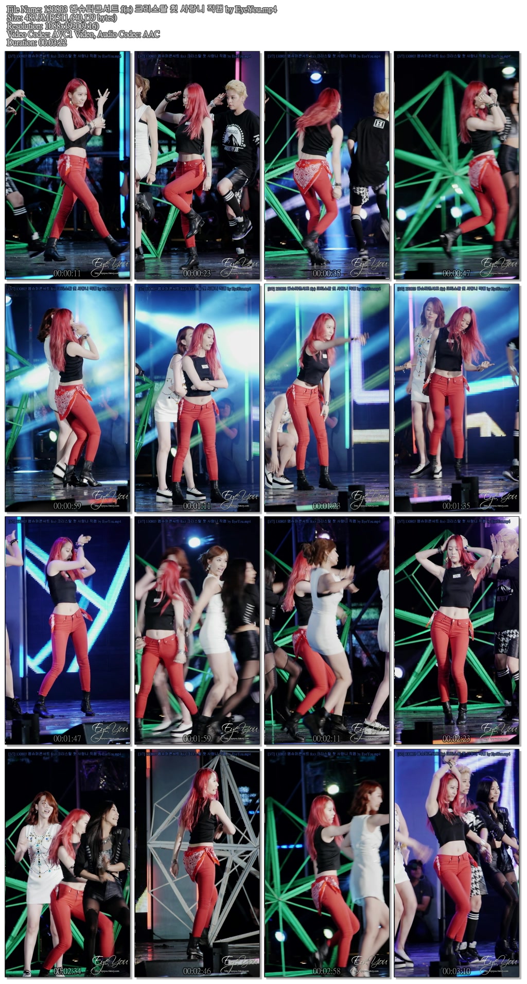 130803 엠슈퍼콘서트 f(x) 크리스탈 첫 사랑니 직캠 by EyeYou.mp4.jpg
