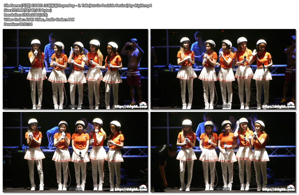[직캠] 130803 크레용팝CrayonPop [But Go Poolside Festival] by drighkb.jpg
