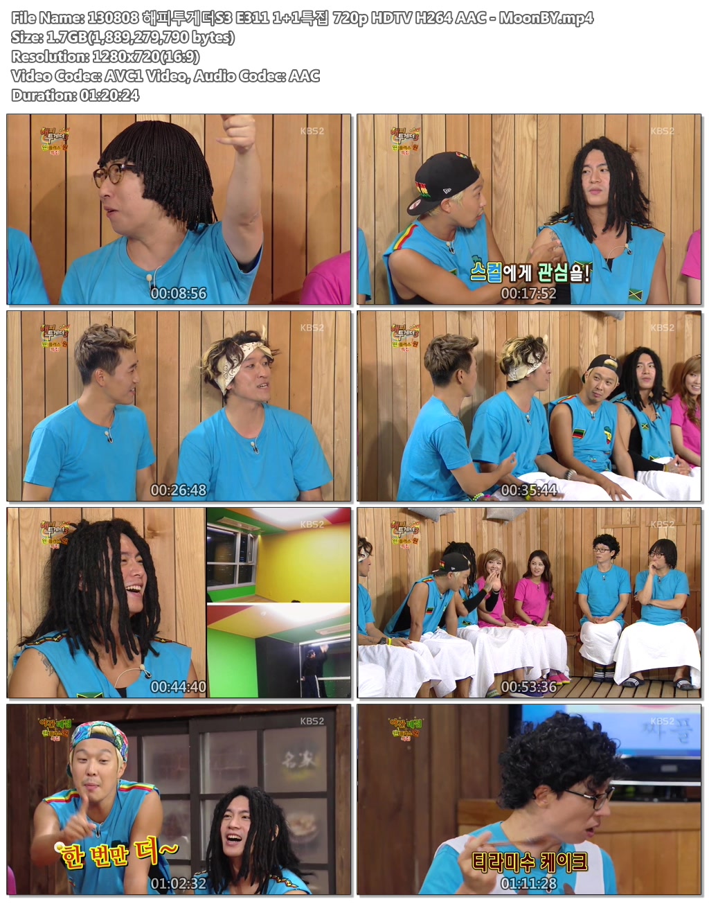 130808 해피투게더S3 E311 1 1특집 720p HDTV H264 AAC - MoonBY.jpg