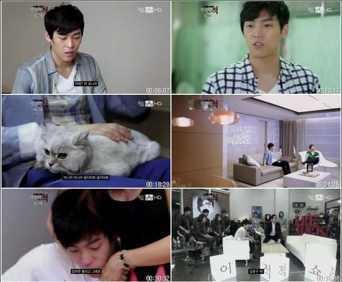 [Mnet] 방송의 적.E06.130703.HDTV.H264.720p-WITH.jpg