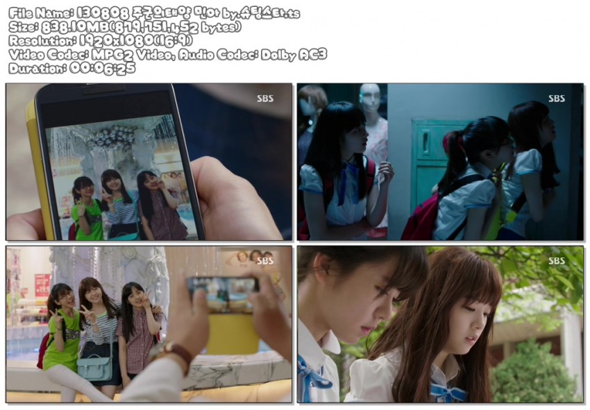 The.Master\'s.Sun.E02.130808.Minah.Cut.1080i-Shooting.Shoot.jpeg