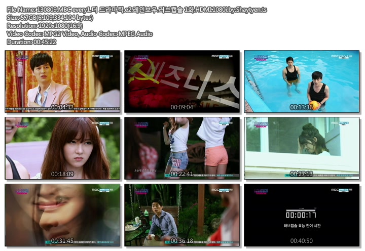 130809.MBC every1.더 드라마틱.e2.레인보우.러브캡슐 1화.HDMI.1080i.by.Shaytyen.ts.jpg