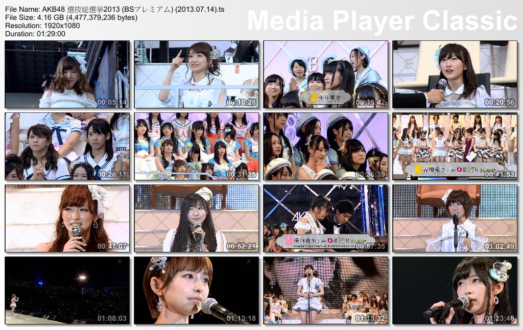 AKB48 選抜総選挙2013 (BSプレミアム) (2013.07.14).ts_thumbs_[2013.08.11_10.08.34].jpg