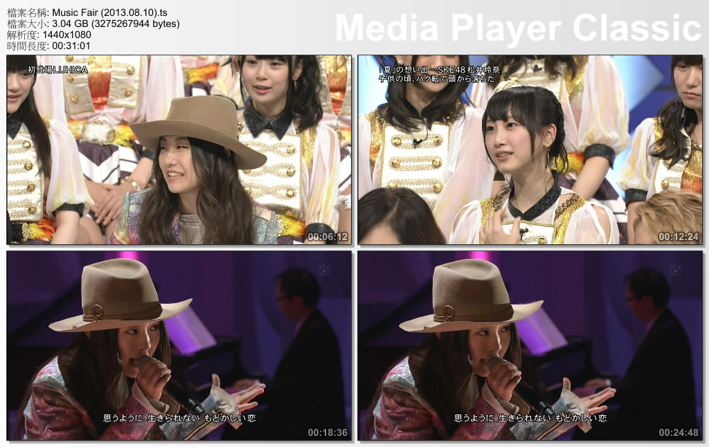 Music Fair (2013.08.10).ts_thumbs_[2013.08.11_17.34.36].jpg