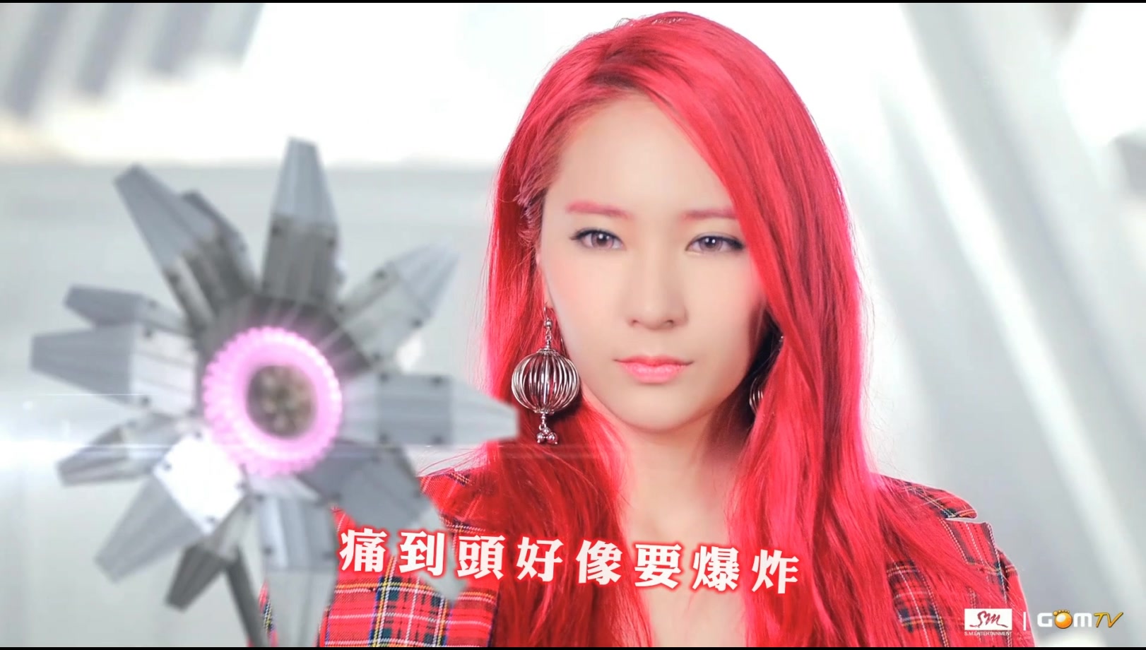 004[FOX][精緻中字][MV] f(x) - 第一顆智齒 Rum Pum Pum Pum [初智齒的愛戀].mkv_2013.jpg