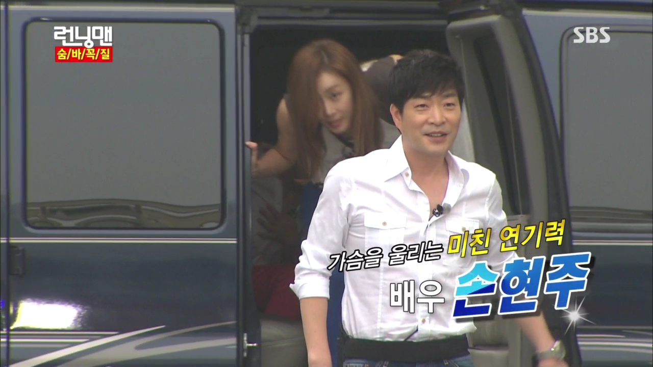 런닝맨 숨바꼭질 130811 HDTV x264 720p-光風.avi.jpg