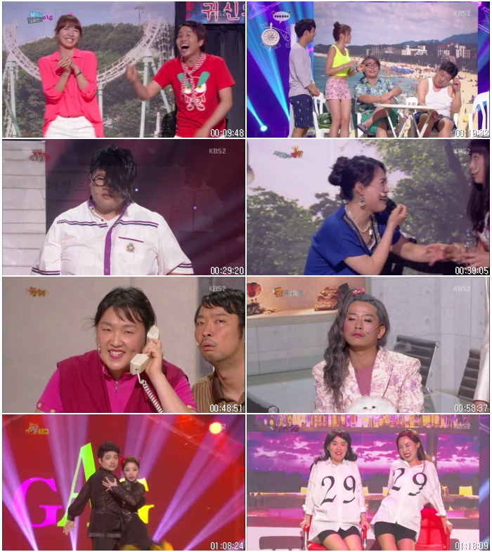 개그콘서트.E709.130811.HDTV.X264.720p-BarosG.jpg